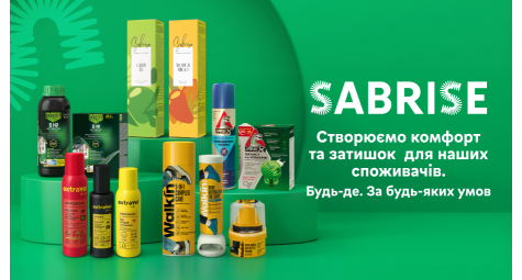 Sabrise — пʼять брендів для комфортного життя
