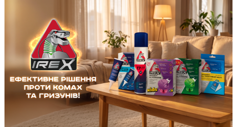 Як ефективно захистити дім від комах і гризунів: комплексні рішення від бренду IREX