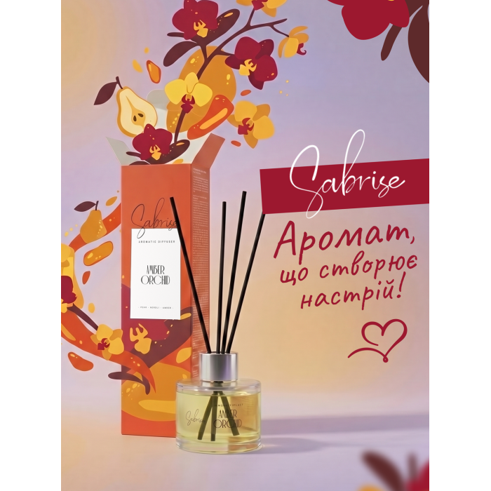 Придбати Аромадифузор Amber Orchid Sabrise, 38000634 доставка по Україні