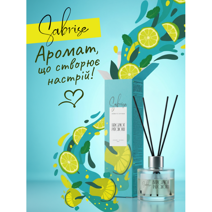 Купити Аромадифузор Bergamot Patchouli Sabrise, 38000629 відправка по Україні