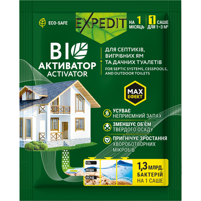 Замовити Expedit Біоактиватор для септиків, вигрібних ям та дачних туалетів, саше 20 г., 38000576 відправка по Україні