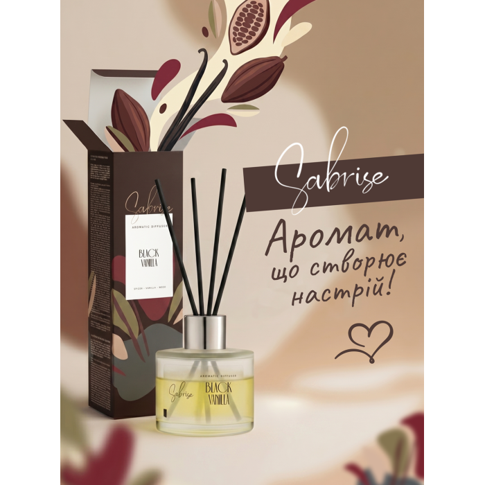 Замовити Аромадифузор Sabrise Black Vanilla, 38000635 доставка по Україні
