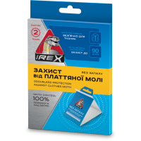 Пастка від платтяної молі IREX, 2 шт