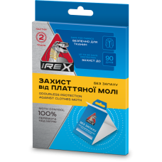 Пастка від платтяної молі IREX, 2 шт