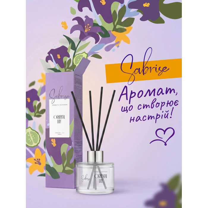 Придбати Аромадифузор Sabrise «Oriental Lily», 38000632 доставка по Україні