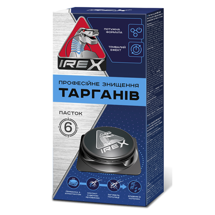 Купити Пастка від тарганів iRex, 6 шт, 38000008 доставка по Україні