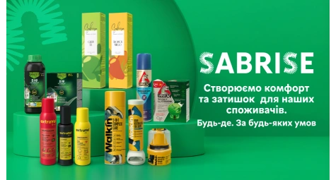 Sabrise — пʼять брендів для комфортного життя