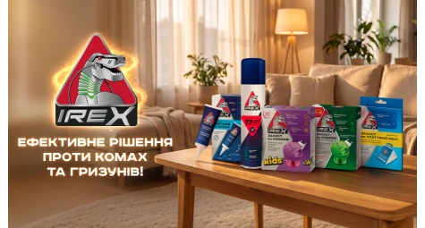 Як ефективно захистити дім від комах і гризунів: комплексні рішення від бренду IREX