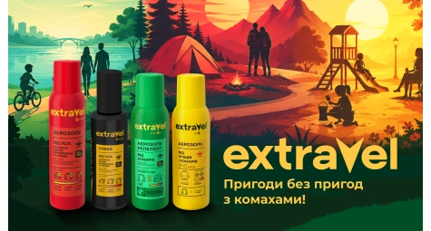 Як обрати репелент для захисту від комарів і кліщів: огляд лінійок Extravel